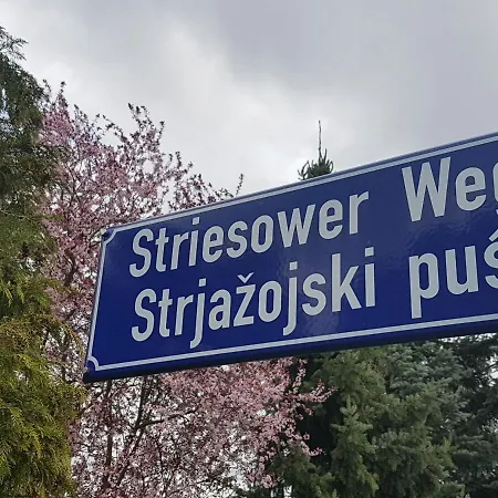 70m² Zweiraumwohnung Am Spreewaldradweg In * 콧부스